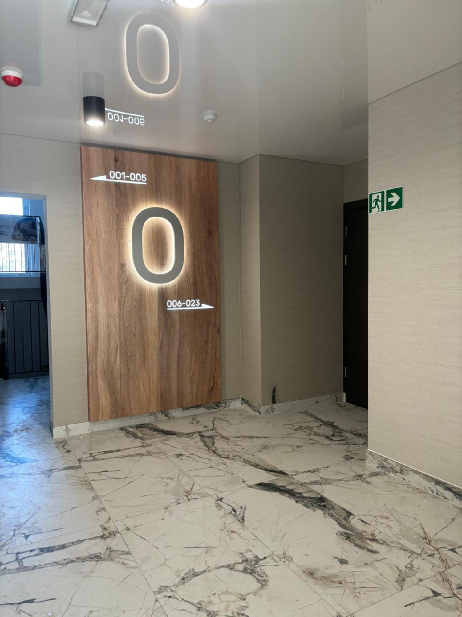 Apartamenty Polanowscy Apartament Blisko Morza Kollataja 7A Kołobrzeg Εξωτερικό φωτογραφία